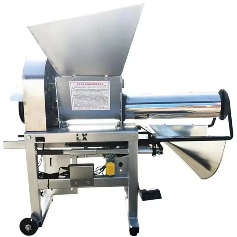 Mushroom cultivation planting bag filling machine Shiitake mushroom Oyster mushroom wood chips Corncob bagging machine