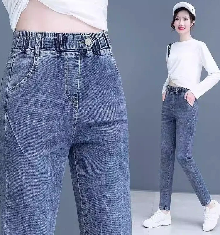 High Waist Elastic Waist Denim Jeans Women's Slim Fit Harem Pants Spring New Style Cotton Stretch Light Color Nine Points