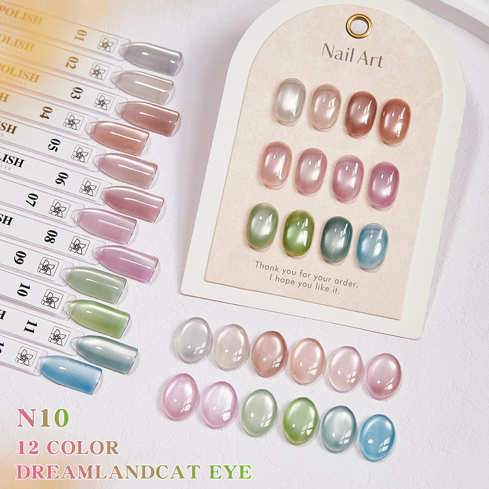 Vendeeni 12 Colors/set Glitter Pearl Crystal Cat Eye Gel Nail Polish Pink Green Glass Beads Magnetic Gel Varnish With Color Card