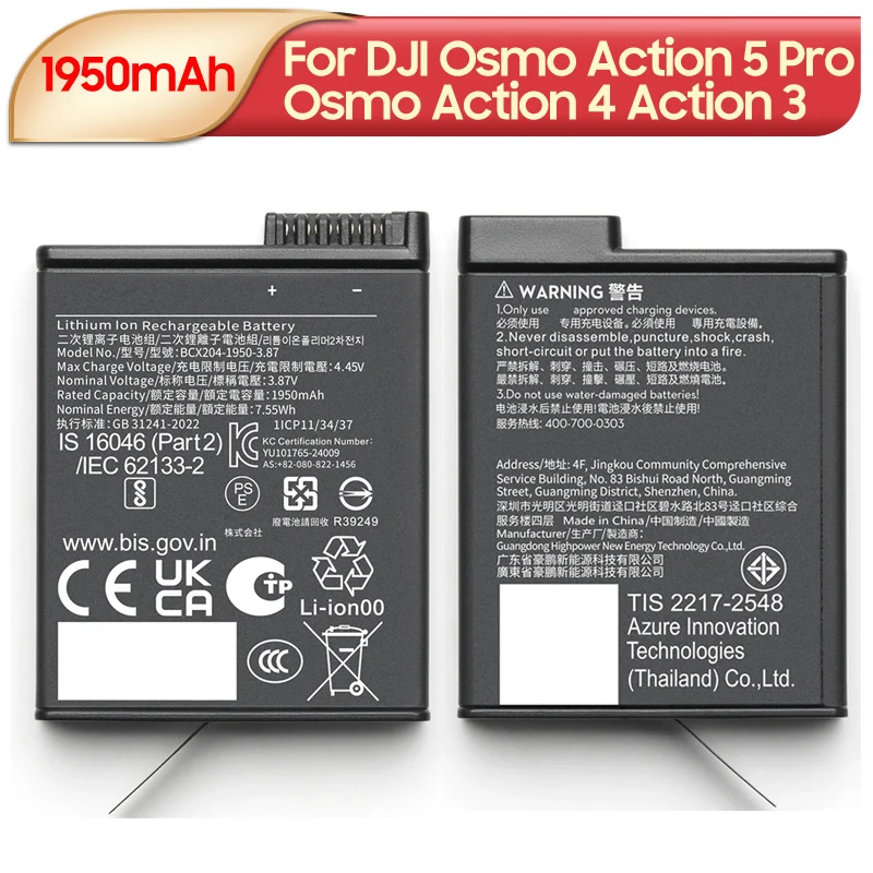 

New Replacement Watch Battery For DJI Osmo Action 5 Pro Osmo Action 4 Osmo Action 3 Rechargeable Battery 1950mAh