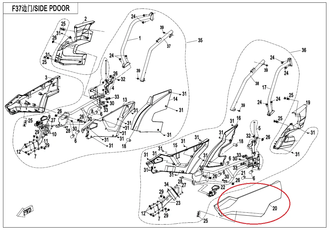 

1pcs left outer side door suit cfzcorce 800ex Code is 7000-800101-0R400