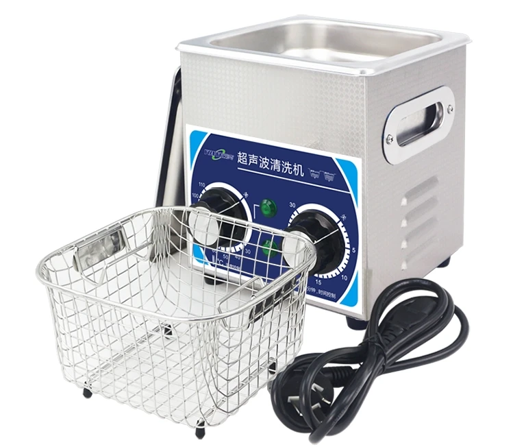 High power 120W hardware spare parts nozzle ultrasonic cleaning machine jade stone copper coin oil rust remover cleaner