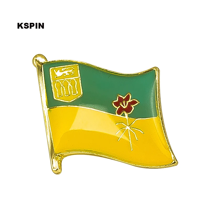 SASKATCHEWAN Flag Badge Flag Laple Pin Badges Flag Brooch