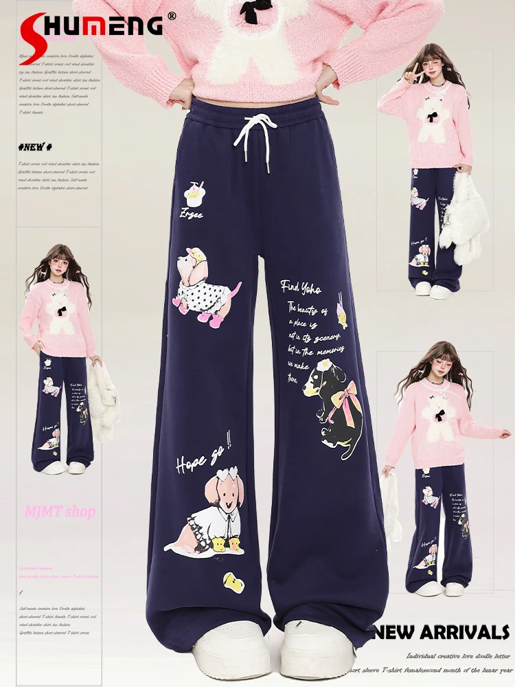 American Highstreet Sweet Cool Lace-up Elastic High Waist Wide-leg Pants Cartoon Print Loose Straight Sweatpants Women Winter