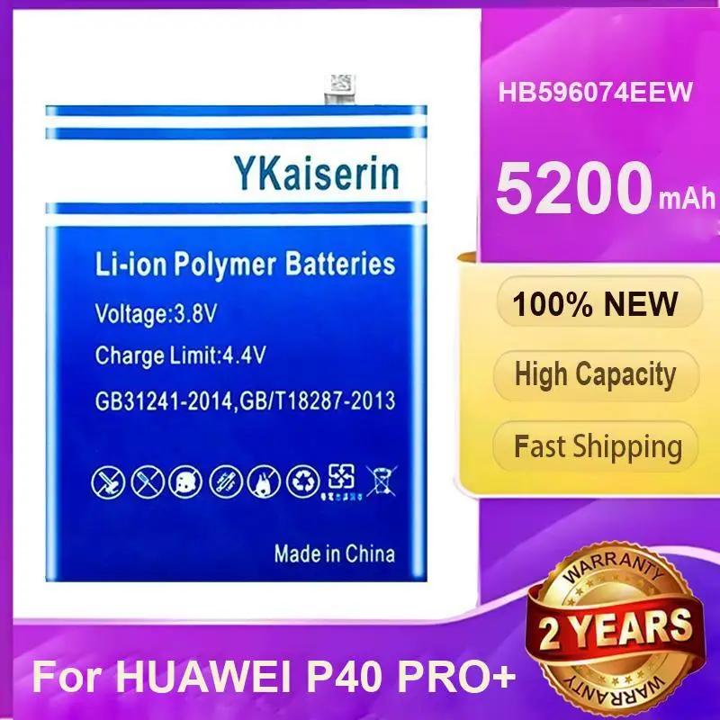 Fast Shipping 5200mAh Mobile Phone Battery For Huawei P40 PRO+ HB596074EEW