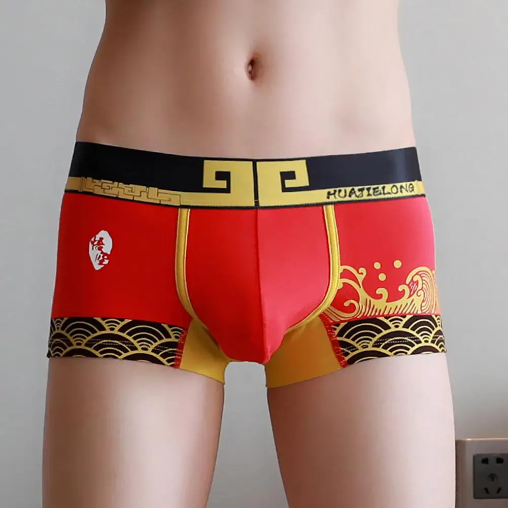 

Cool Print Underpants Breathable Boxer Briefs For Daily Use Dark Blue Comfortable Cotton Trunk Underwear Boxershorts