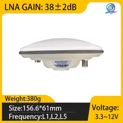 High Precision RTK GNSS Antenna Receiver Four Systems GPS BDS GLONASS Galileo Full Frequency Measurement Level GPS Antenna