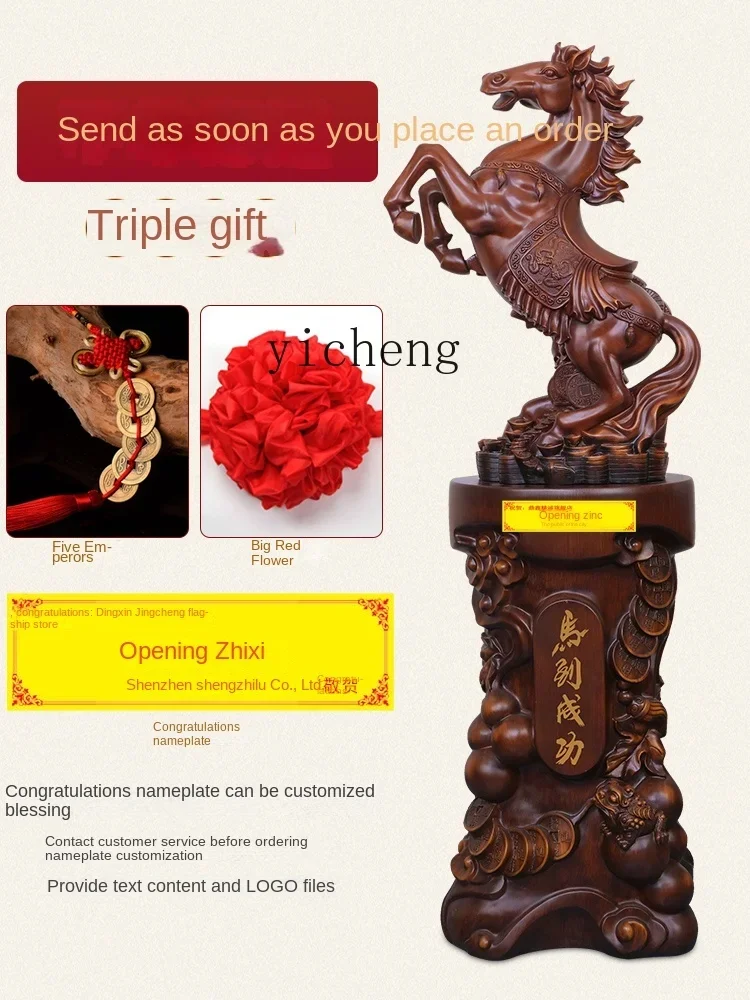 b11-7.1  Company Opening Gift Win Instant Success Decoration Office Housewarming Lucky Horse Hotel