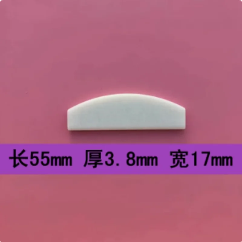 

Wind Cannon Accessories Small And Medium Wind Cannon Blade Pneumatic Wrench Steam Protection Tool Wind Cannon Blade Parts