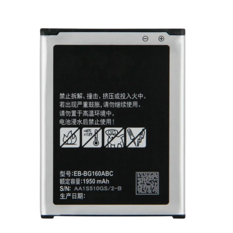 New Battery 1950mAh EB-BG160ABC For Galaxy Folder2 Folder 2 G1600 G1650 Mobile Phone Batteries +Tools