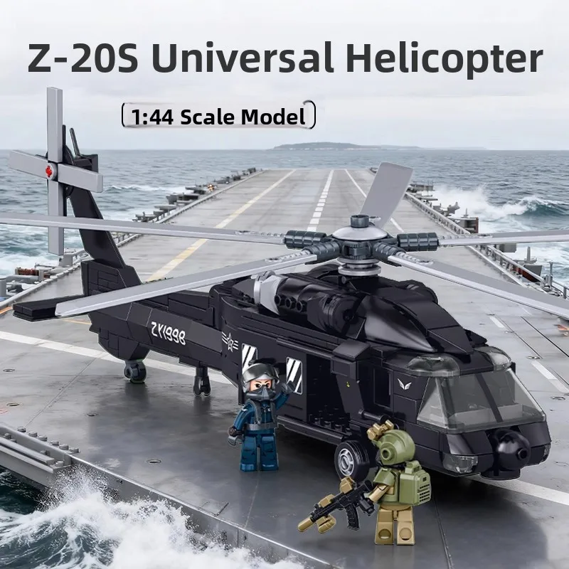 

New Small Lu Ban Blos Z20 Universal Helicopter Assembly Model Can Carry Troops Bla Hawk Assault Transport Building Toy