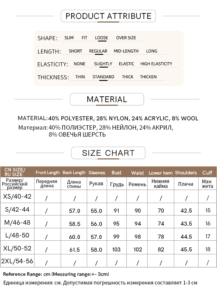 Amii Minimalism Knit Cardigan Women 2024 Autumn New Basic V-neck Spliced Edge Fringe Drop Sleeve Wool Loose French Tops 12443110