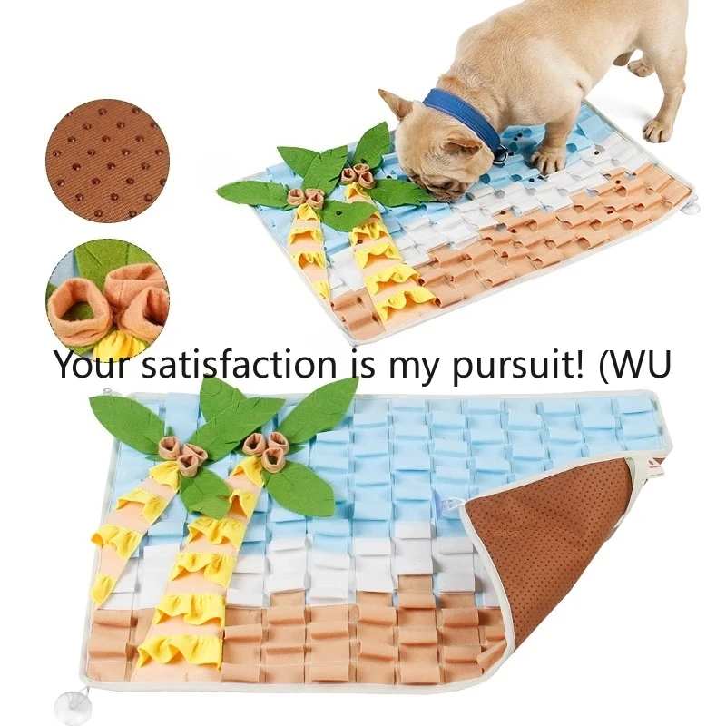 

Dog sniffing pad training pad slow food pad self-hi boredom relief artifact