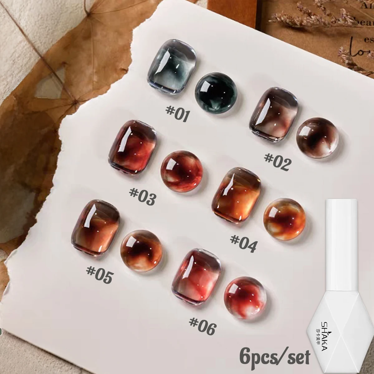 1 Stück WS Schildpatt Bernstein Braun Grün Rot Gold Gel Nagellack 2025 Herbst Winter Nägel Färben Gel Rot Maillard Nagellack