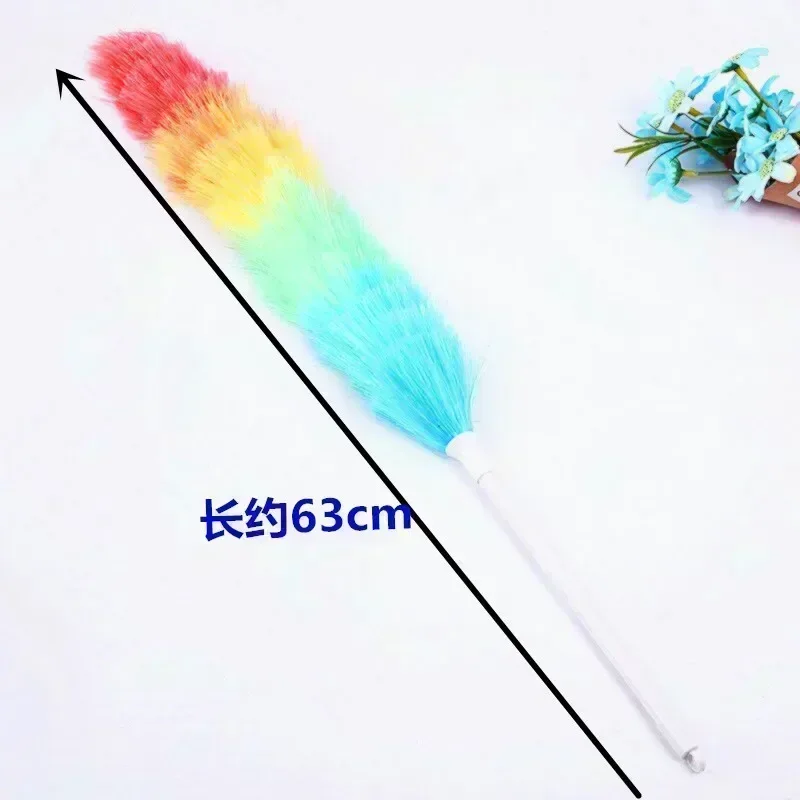 2023Adjustable Microfiber Dusting Brush Rainbow Feather Duster Air-condition Household Furniture Cleaning Accessories Dust Brush