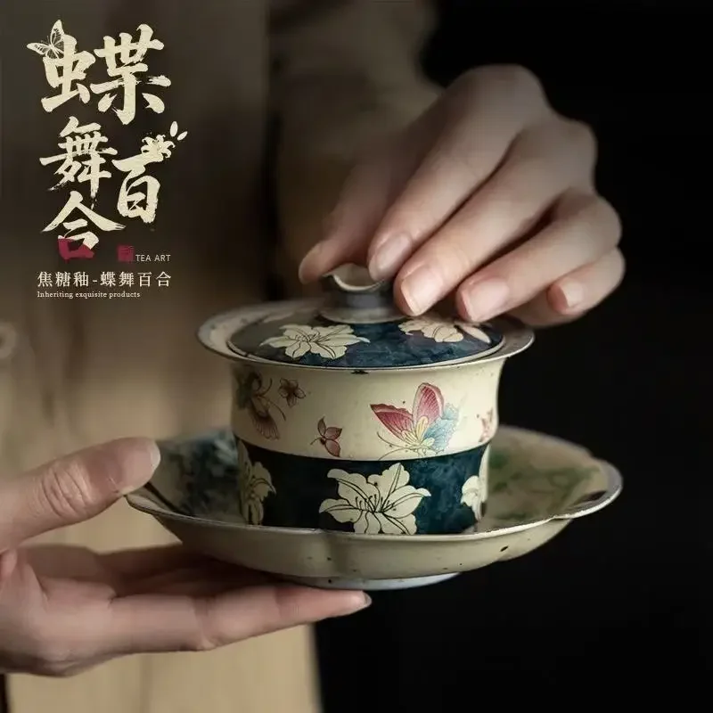 100ML Caramel Glaze Butterfly Dance Lily Sancai Cover Bowl Household Ceramic KungFu TeaSet Gifts Chinese Retro Service Tea Bowl