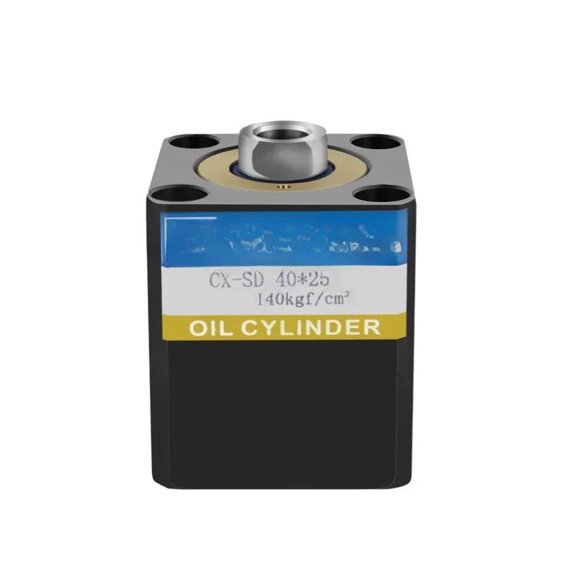 薄いミニ油圧シリンダー,工場用シリンダー,垂直CX-SDシリーズ,素晴らしいオファー