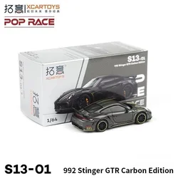 Topi POPRACE Alloy model 1/64 Porsche 992 Stinger GTR full carbon alloy collection model