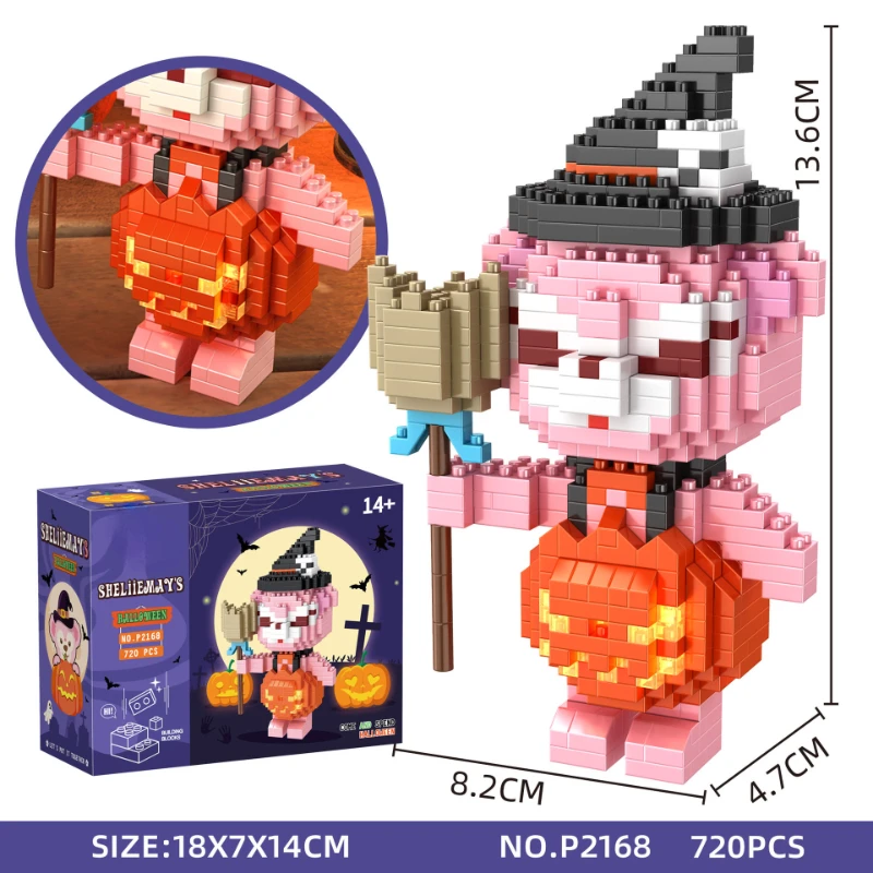 

Disney Star DailuHalloween miniature particles compatible with Lego assembled building block toys Stitch jack-o-lantern ornament