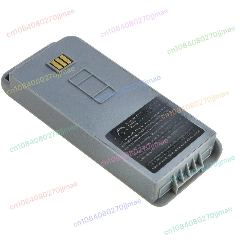 Replacement Battery for XT-LITE XTL2680 Mobile Phone  Grade Li-ion Power Pack