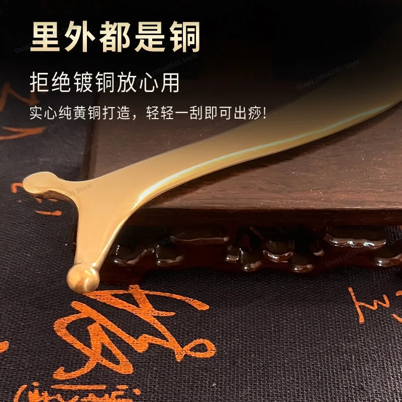 The third generation model features massage and scraping functions and is a multi-functional facial scraping tool.