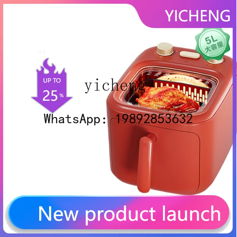 

KX Panoramic Visual Air Fryer No Need to Turn over 5 Liters Large Capacity Household Multi-Functional Oven