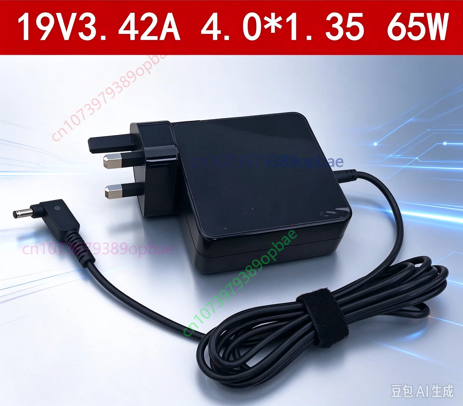 Replacement 65W 19V 3.42A Power Adapter Charger UK Plug for Asus U303L FL5900 UX32V UX21A UX31A UX32A