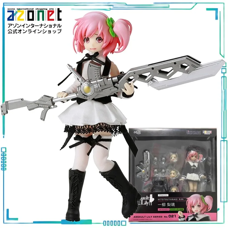 

Azone Genuine Assault Lily SeriesNo.021 Assault Lily One Willow Lily Version 2.5 Plastic Armor Style Movable Model Collection