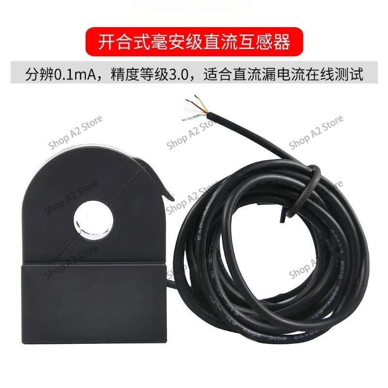 Open and Close Type DC Small Current CT Transformer for Leakage Current Monitoring and Safety Protection