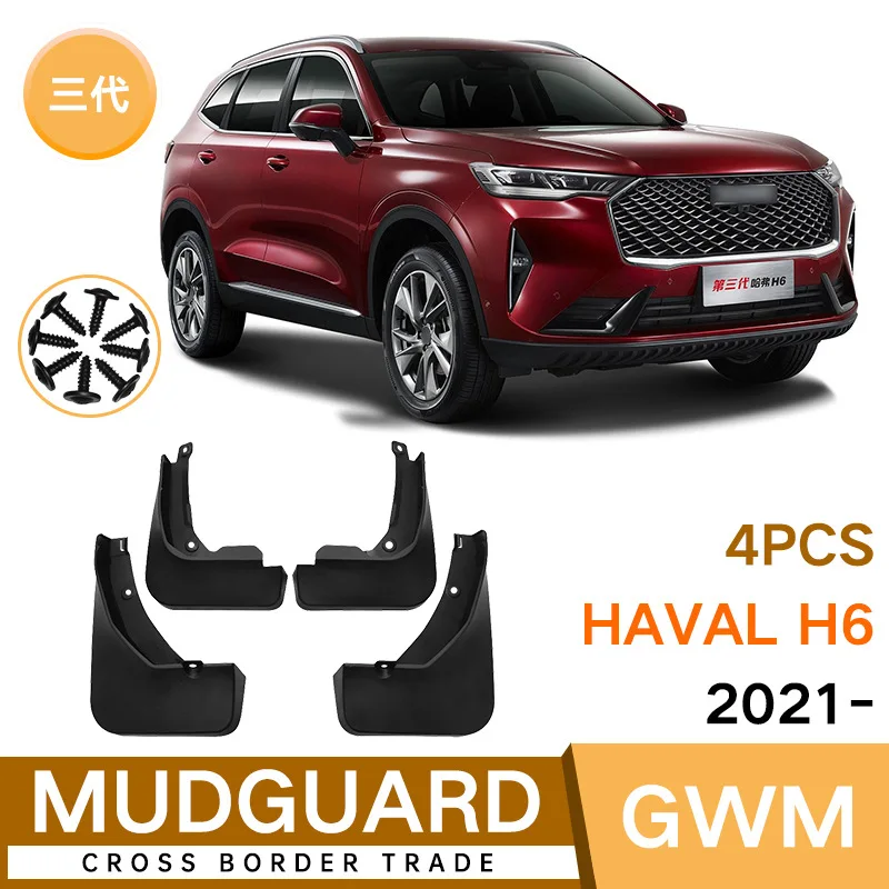 

For GWM Haval H6 2021 black car mudguard Reduce dust Resist tire dirt car accessories tools