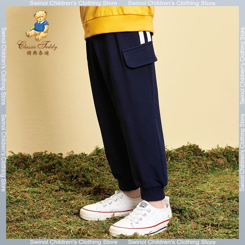 Classic Teddy Boy Overalls Loose Cotton Bunches Solid Color Elastic Sweatpants Spring Autumn Style Casual Loose Children Bottoms