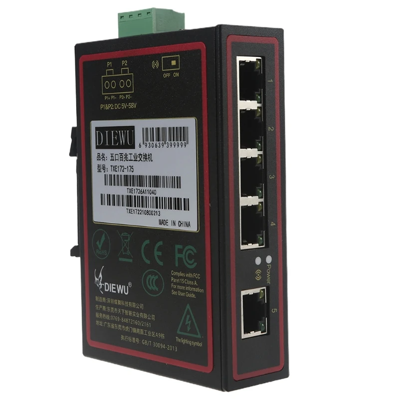 

Industrial 5 Port Ethernet Din-Rail 10/100/1000M for Lifet