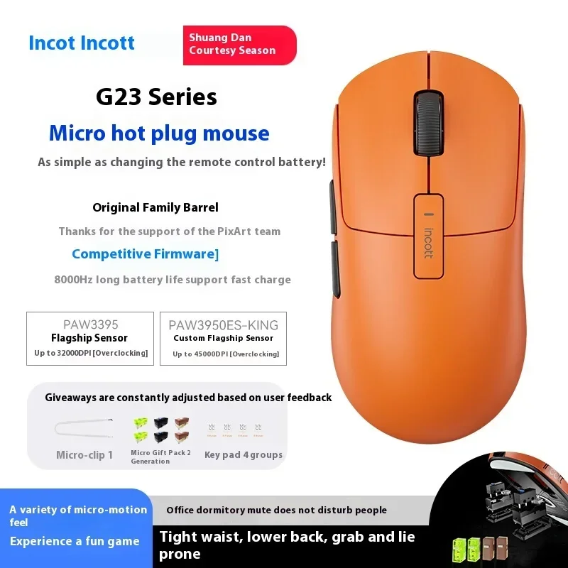 

Incott G23 Pro Mouse Dual Mode Wireless 8K Lightweight Hot-Swappable Micro PAW3395 Sensor 26Kdpi Low Latency Esports Mouse
