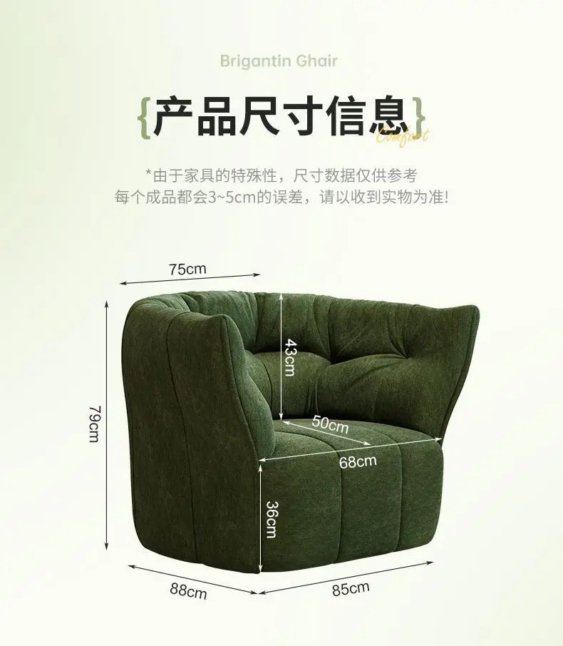 Large nest tatami can lie down and sleep living room bedroom small sofa