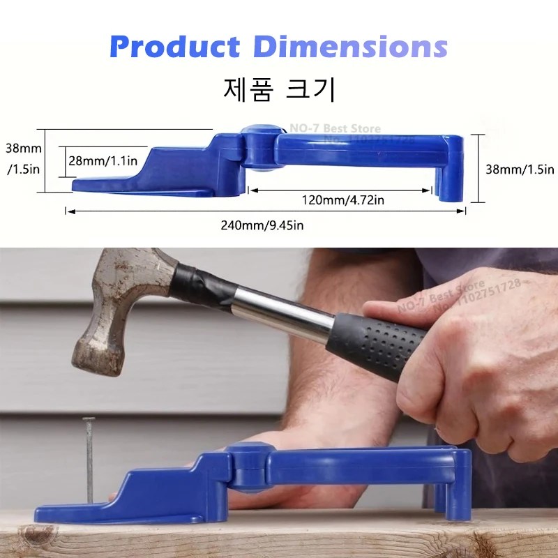 Portable Nail Fixer Tool, Nail Holder Pliers Finger Protection Strong Plastic Safety Hammer Nail Clip for Woodworking DIY Repair