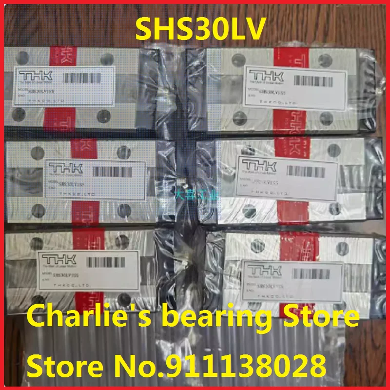 1pc 100% brand new original genuine linear guide slider SHS30LV block