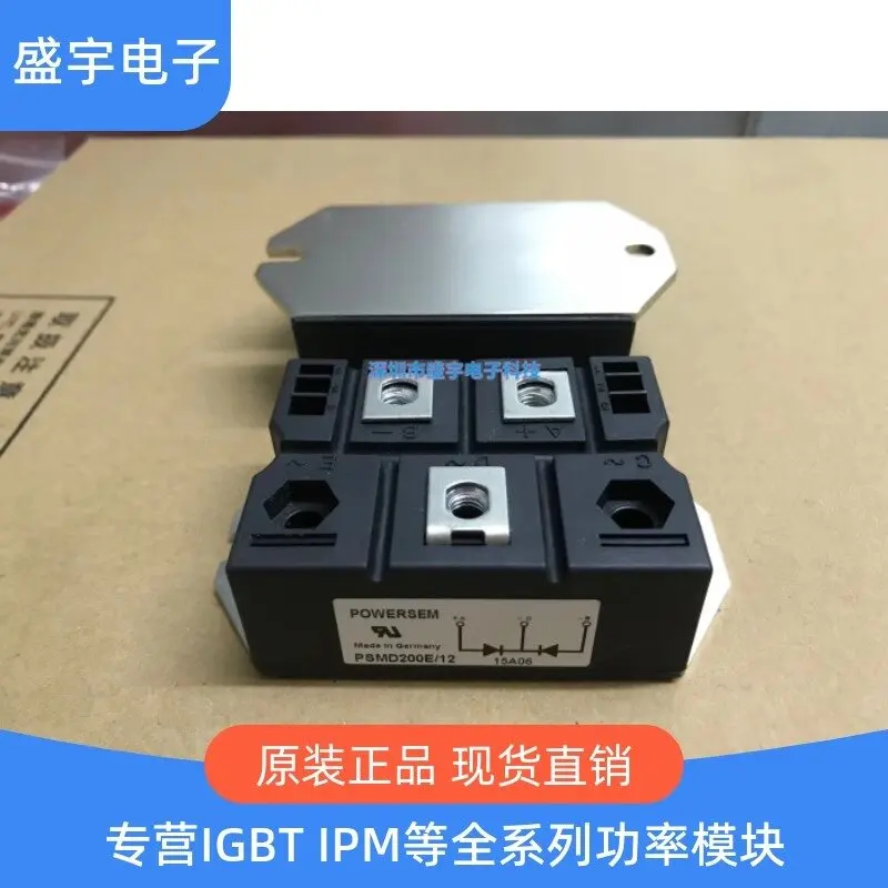 PSND200E-12 PSMD200E-12 PSND200E-16 PSMD200E-16 PSND200E-10