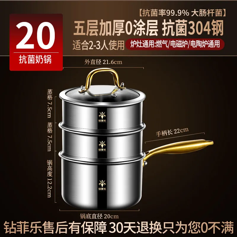 Variant: 19