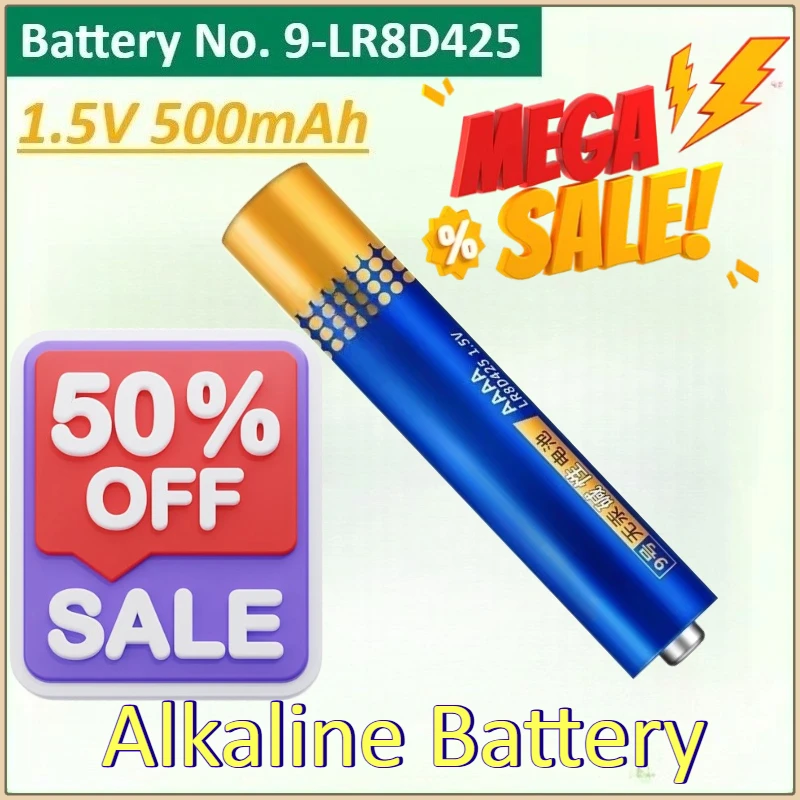 

LR8D425 AAAA 1.5V 500mAh Alkaline Battery E96 LR61 for Clock Batteries Stylus Laser Pen Touch Pen Bluetooth Earphone