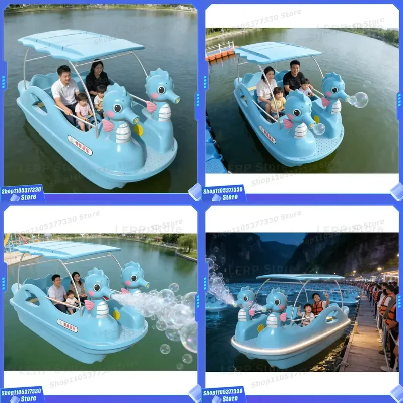 Cartoon Seahorse Electric Water Boat Ride for Kids in Amusement Parks with Colorful Bubble Blowing Feature