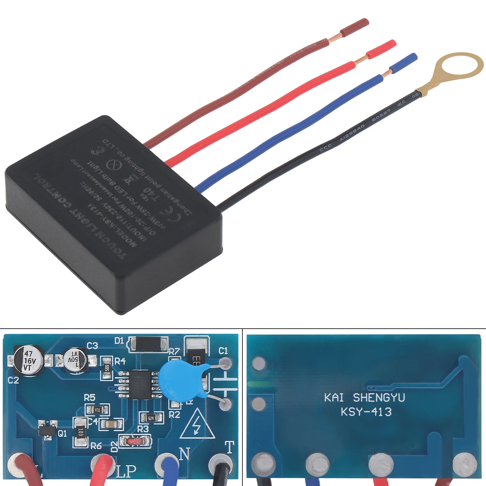 15-150W Desk Light Touch Lamp 3 Way Control Sensor Switch Dimmer for Bulbs AC 220V 1A / 3A, Sensor Switch