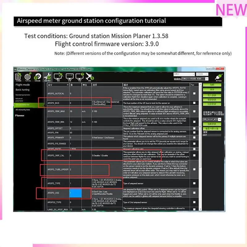 

B27B PX4 Airspeedometer Airspeed Sensor Airspeed Meter Plastic+Metal For Pixhawk PX4 Flight Controller