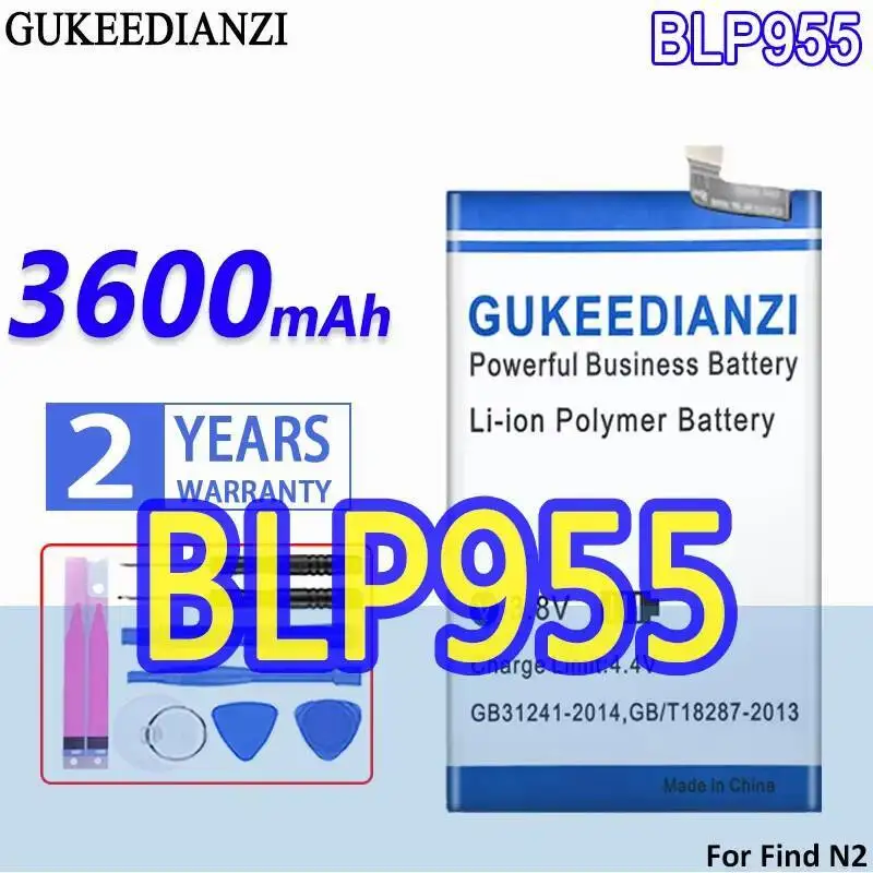 

BLP955 Аккумулятор мобильного телефона 3600 мАч Высокая совместимость Надежный источник питания для Oppo Find N2 Folding