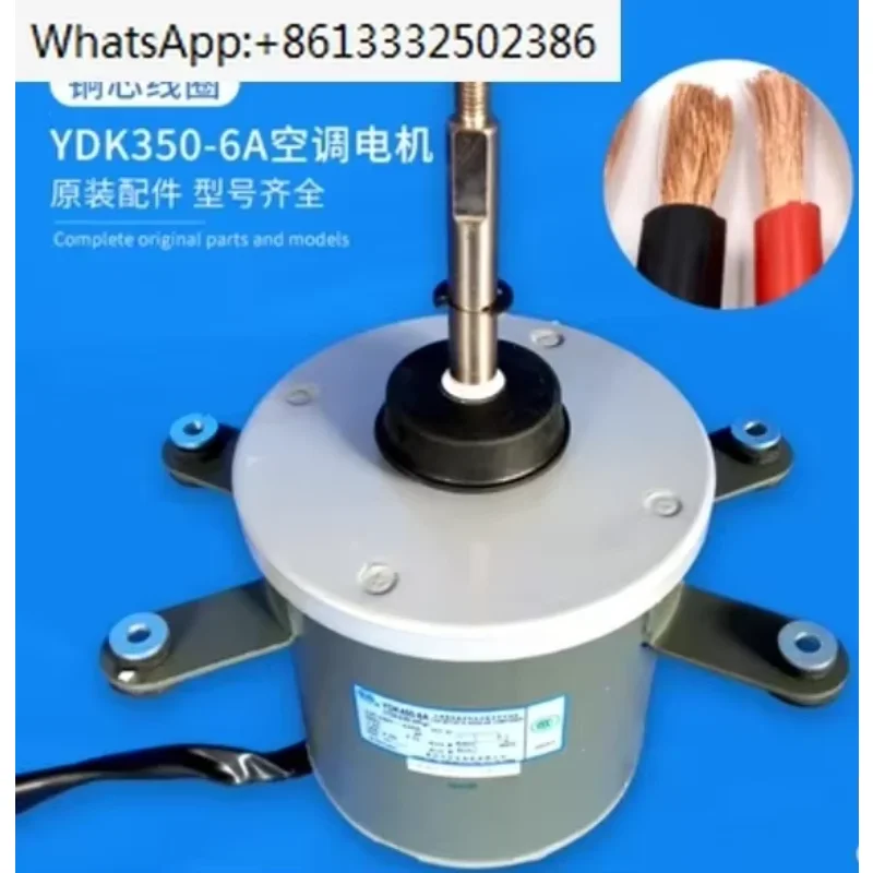 Suitable For Mdv Mu…