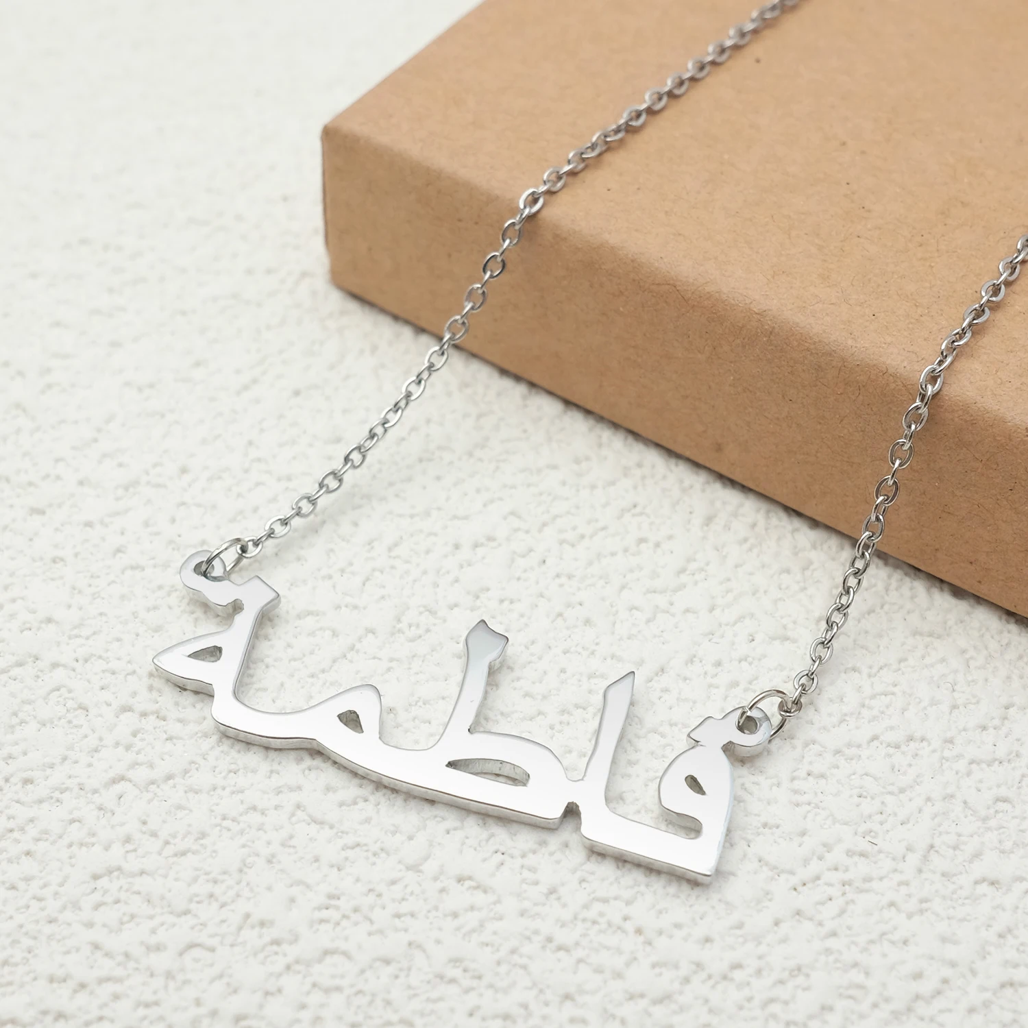 Image 3: Collier personnalisé avec nom arabe, bijoux islamiques, cadeau personnalisé pour sa fête des mères