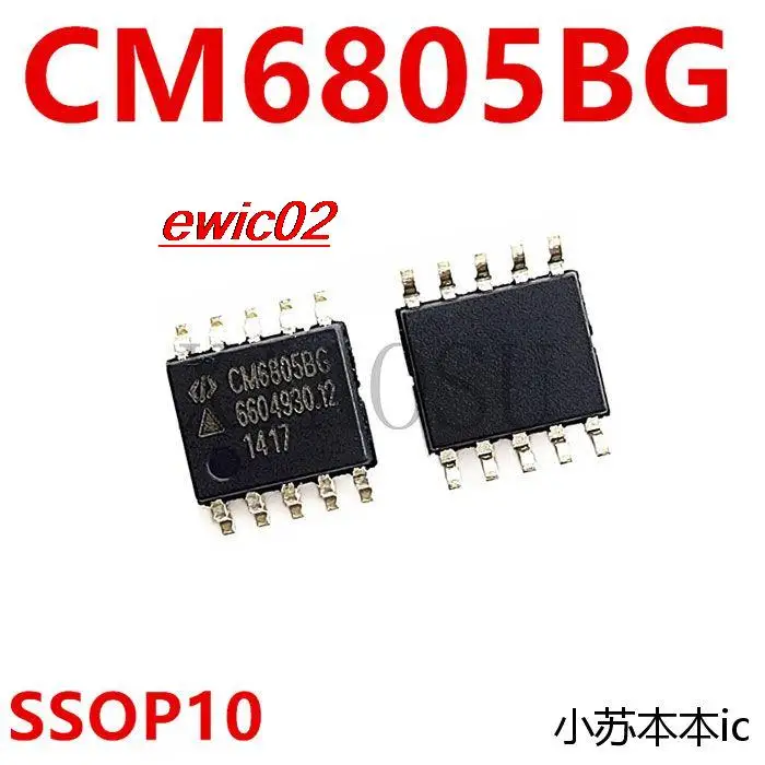 Original stock  CM6805BG CM6805AG  SOP-10 