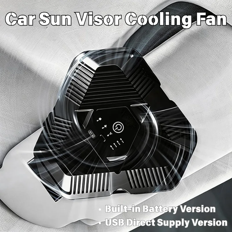 Car Sun Visor Cooling Fan 3 Speed Adjustable Hanging Air Circulation Fan Universal Vehicle Summer Car Accessory 자동차 선풍기