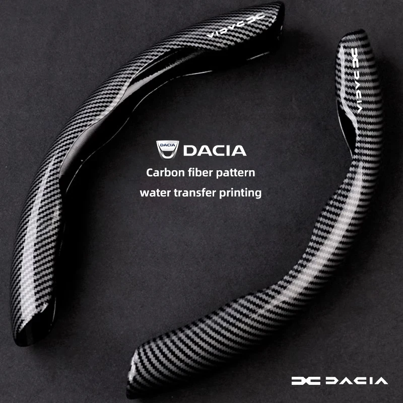 capa-universal-antiderrapante-de-fibra-de-carbono-para-volante-de-carro-para-dacia-duster-sandero-bigster-dokker-jogger-logan-stepway-lodgy-mcv-spring