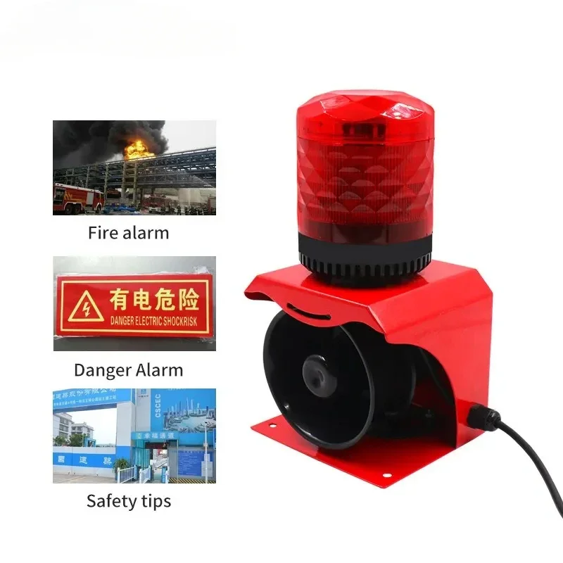 SF-512 소리와 빛 경보 무선 원격 제어 IP65 방수 경적 산업용 경보 안전 음성 스트로브 플래시 120dB
