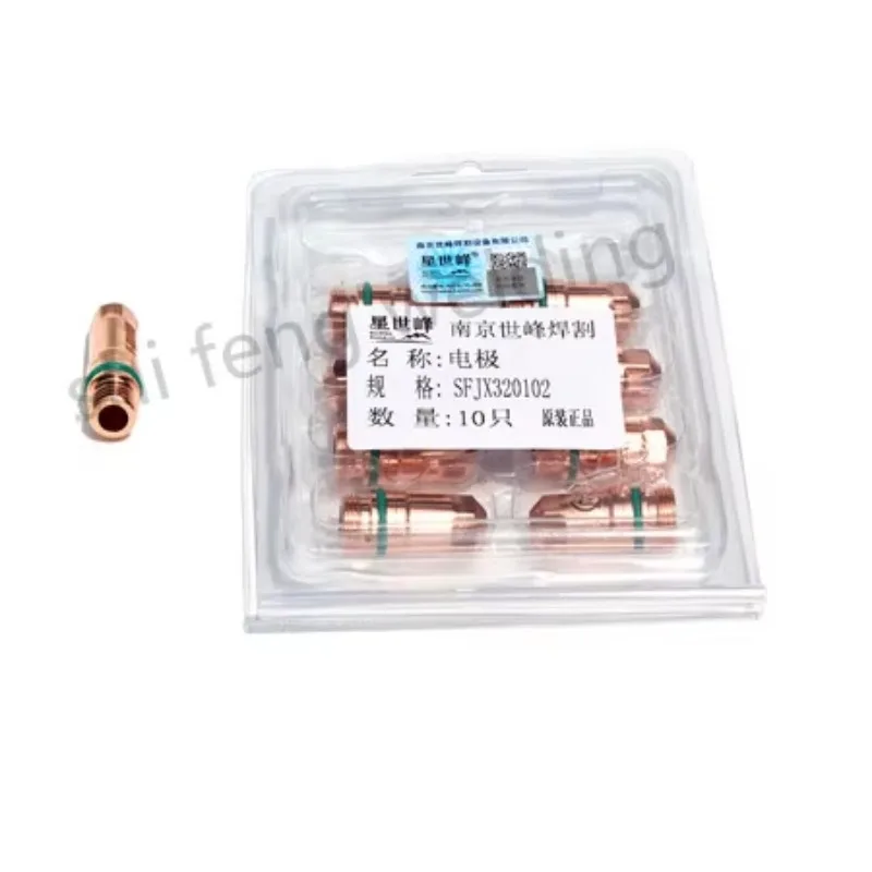 Shifeng مبيعات المصنع مباشرة قطع الشعلة TK260 SFJX320 SFJX320W رأس شعلة البلازما #4